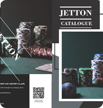 Chip Catalog
