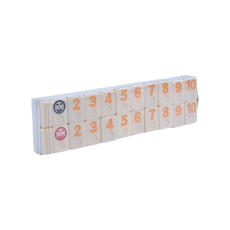 Fun Smiley Face Digital Entertainment Cards