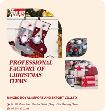Nativitatis Decorations Catalog